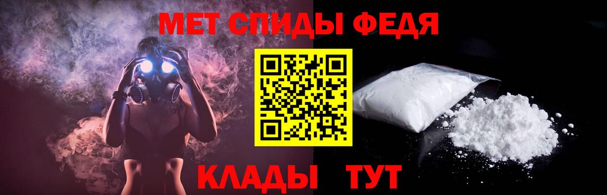 Амфетамин 98%  OMG сайт  АМФЕТАМИН  Вход с VPN  Октябрьский  АМФ 