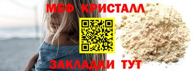 герыч Аша