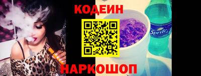 прущая мука Белорецк