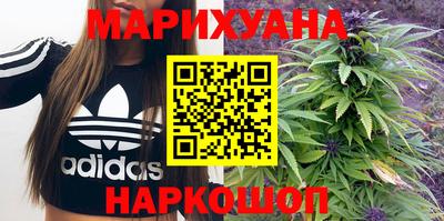 прущая мука Белорецк