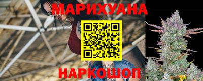 MESCALINE Баксан