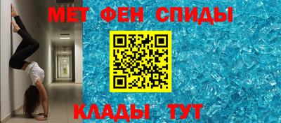 индика Бердск