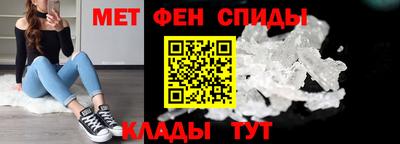 прущая мука Белорецк