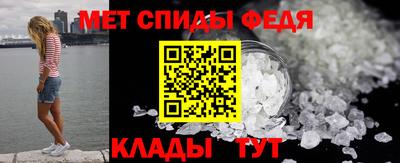 прущая мука Белорецк