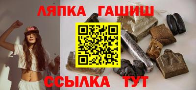 прущая мука Белорецк